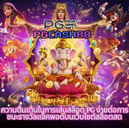 nolimit slots